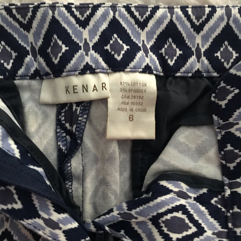 Blue Kenar pattern skirt - Picture 6 of 6